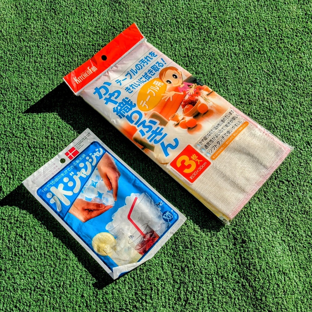 Japanese Nordic 10 Ice Cube Making Bag Set/15 Cubes+Kaya Kitchen Dish Towel NIP